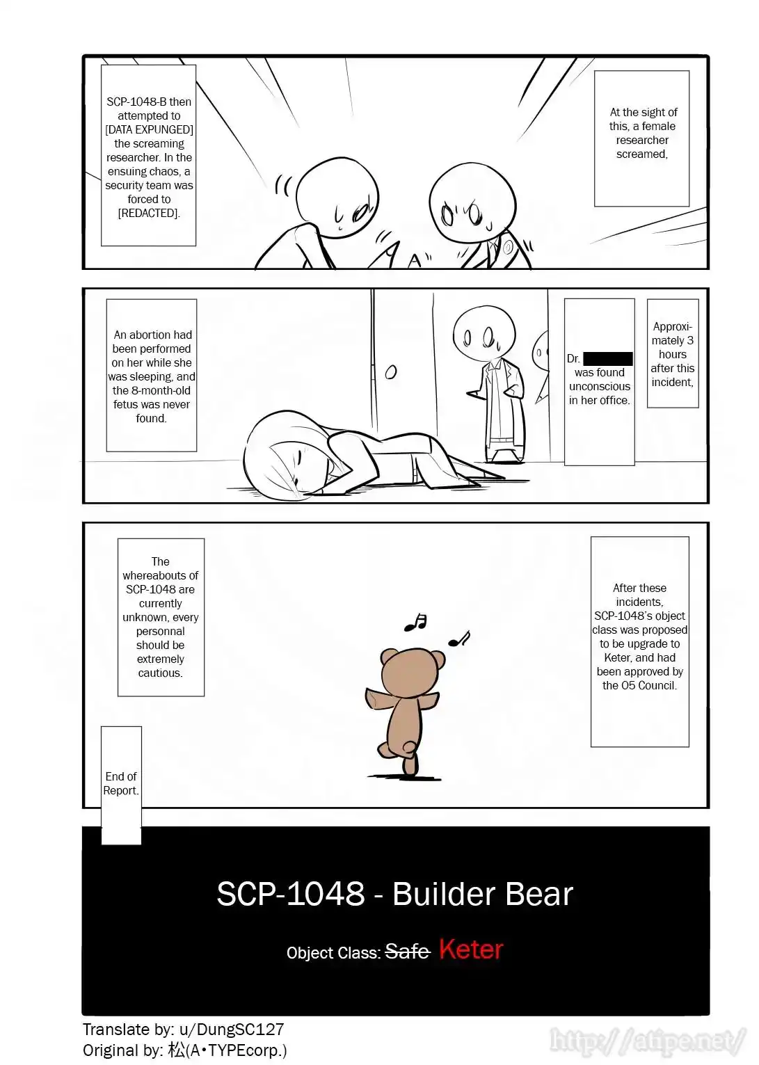 Oversimplified SCP Chapter 11 4